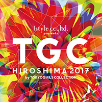 TGC HIROSHIMA 2017